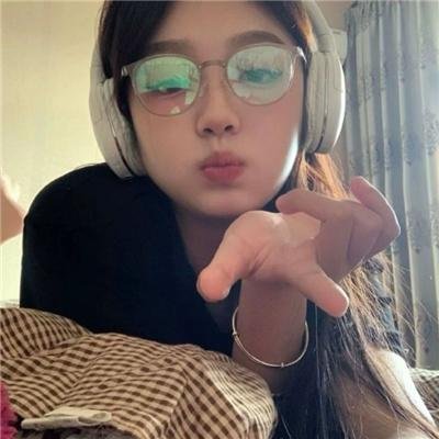 农妻