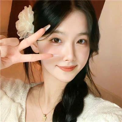 不认识的女友